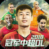 bob体育下载app官网