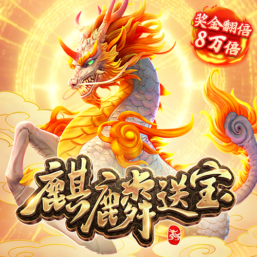 爱游戏app官网登录ayx