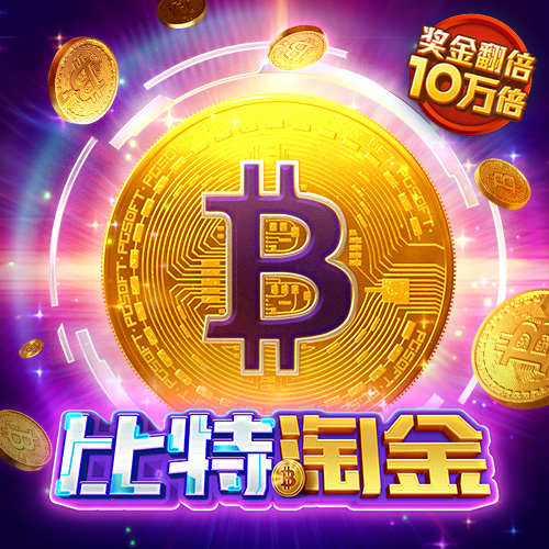 bt体育app官网