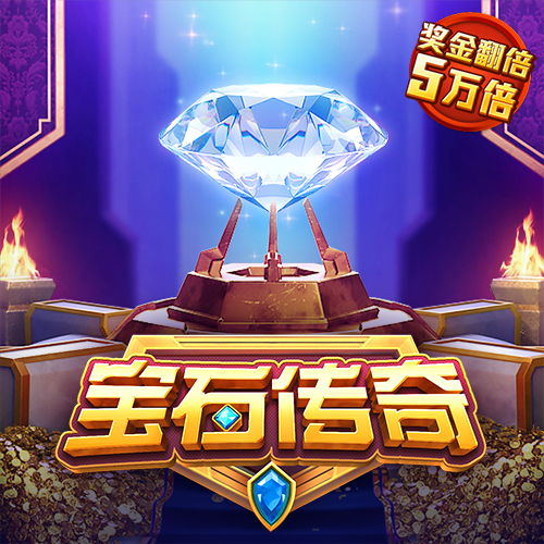 4g娱乐官方版下载