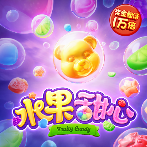 2024奥门正版全年正版资料