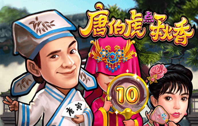 华体体育app官方入口