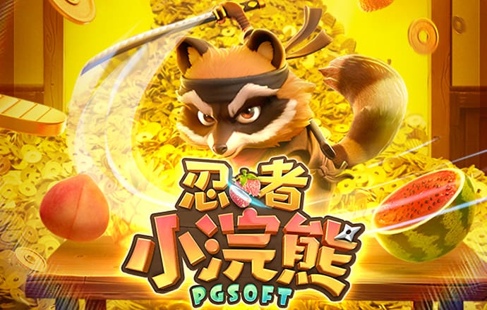 云开·全站apply体育官方平台APP下载