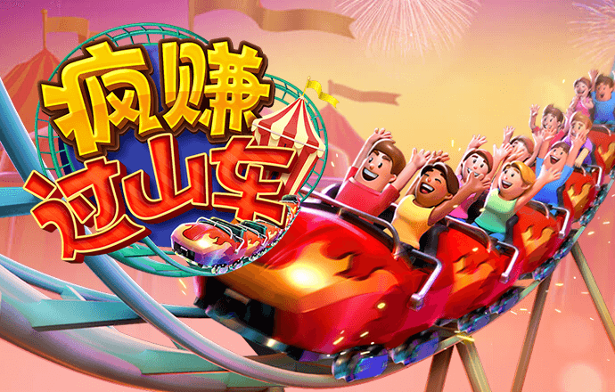 欧亿体育官网登录入口