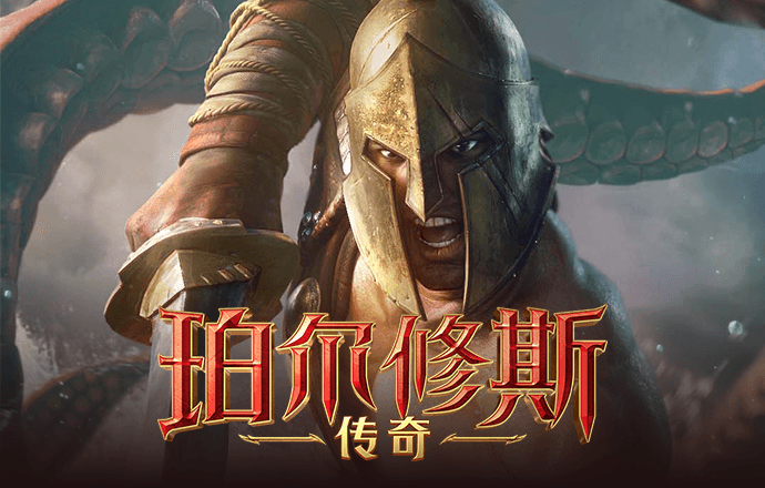 905.Pm问鼎娱乐苹果版