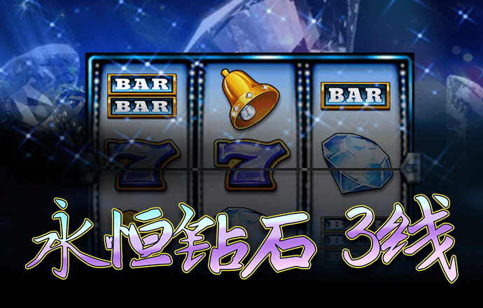 问鼎app送注册金