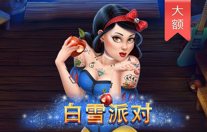 体育app下载官网