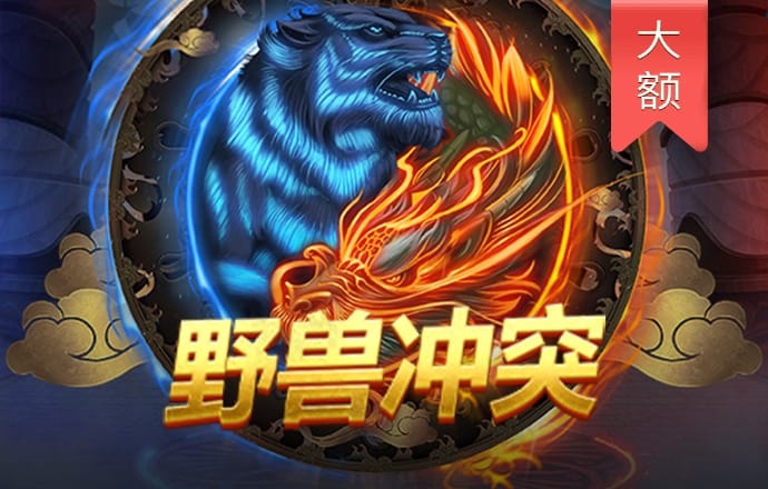 3003新葡的京集团