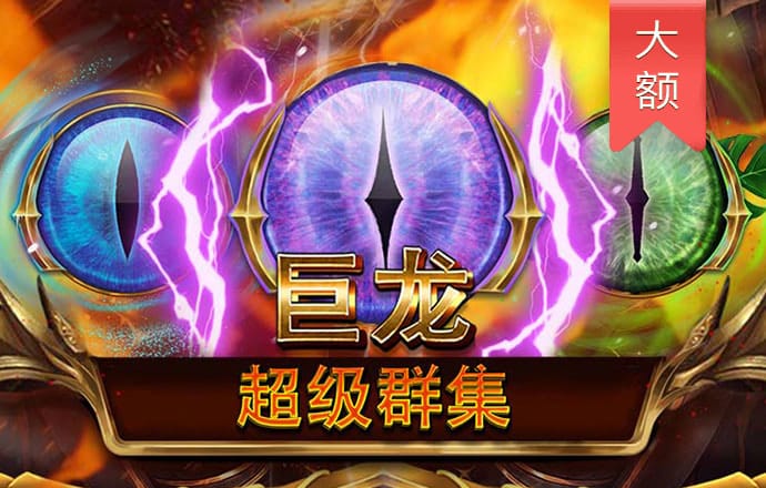 jinnianhui金年会棋牌