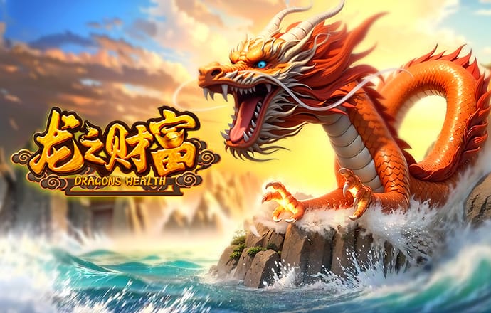 华体汇APP
