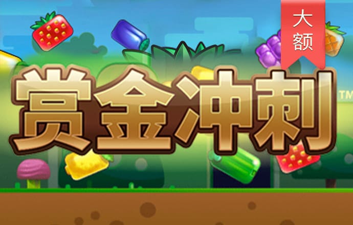 爱游戏体育APP官网