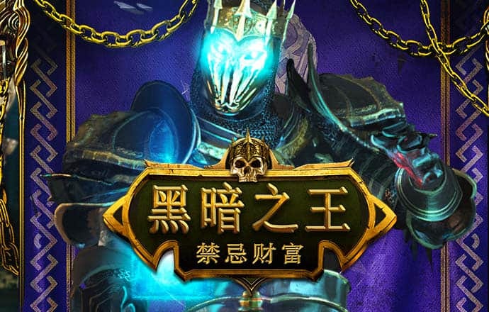 智博体育app下载