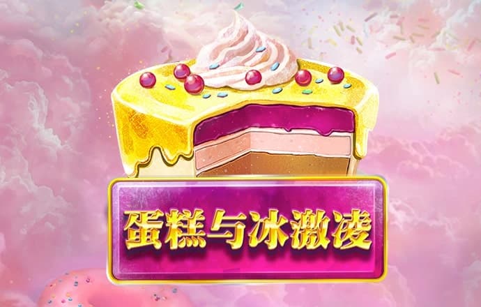 bob体育综合体育平台
