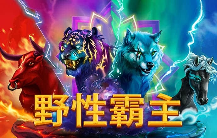 188金宝搏app下载苹果手机
