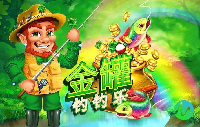haha体育官方网站登录入口