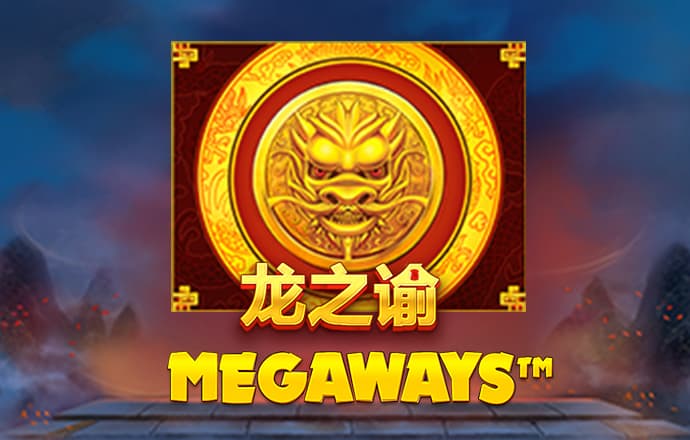 爱赢体育APP最新版下载