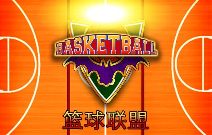 6151彩票网是正规的吗安全吗